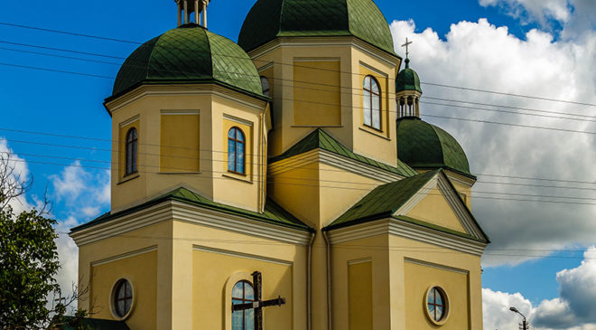 Церква Собору Пресвятої Богородиці