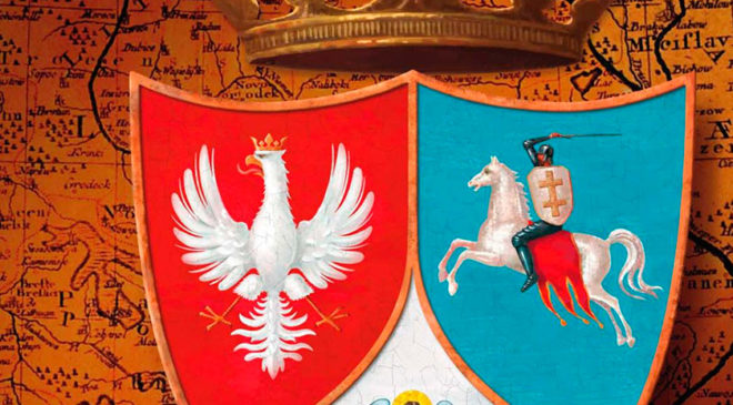 Липневе число журналу «Uważam Rze. Historia»