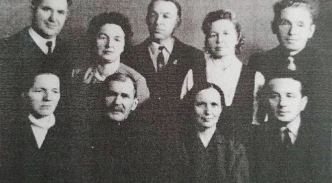 Сім’я Демчин