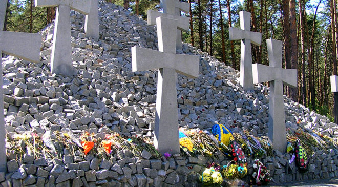 Пам’ятник жертвам Бабиного Яру