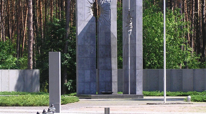 Меморіальний комплекс «Биківнянські могили» на околицях Києва
