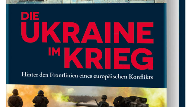 Книжка Ютти Зоммербауер
