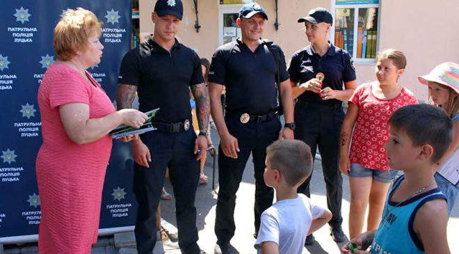 спільно з юнацькою бібліотекою Луцька