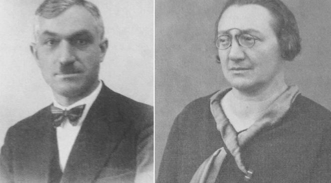 Батьки Олександри Блавацької