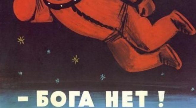 Радянський антирелігійний плакат