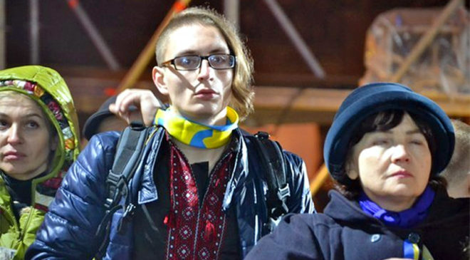 Євромайдан