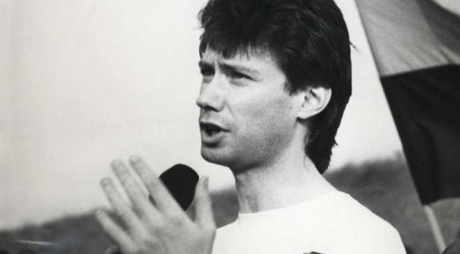 Вадим Бойко