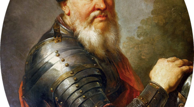Ян Амор Тарновський