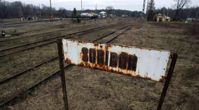 Станція Собібор