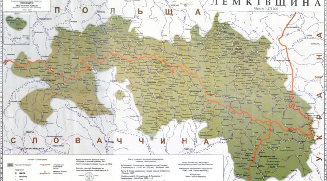 Карта розселення лемків станом на 1939 рік