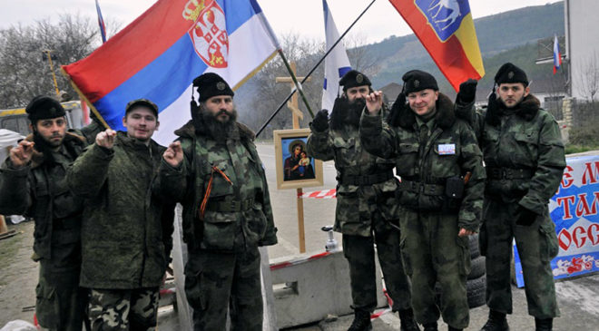 Сербські «добровольці»