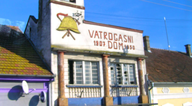 «Vatrogasni dom»