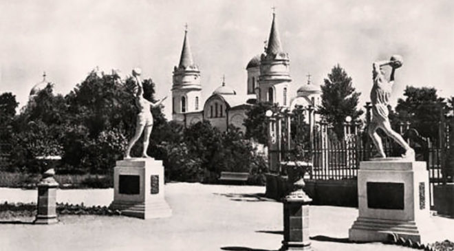 Собор у радянський період