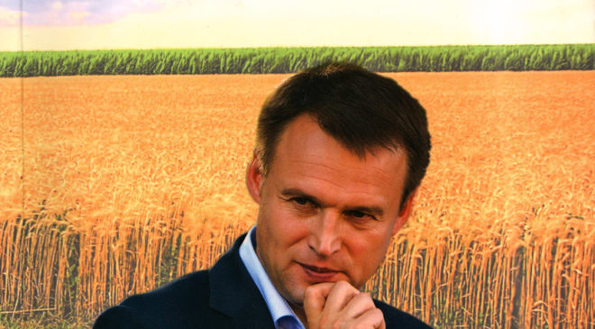 «Як нам жити в епоху змін?» Віталія Скоцика