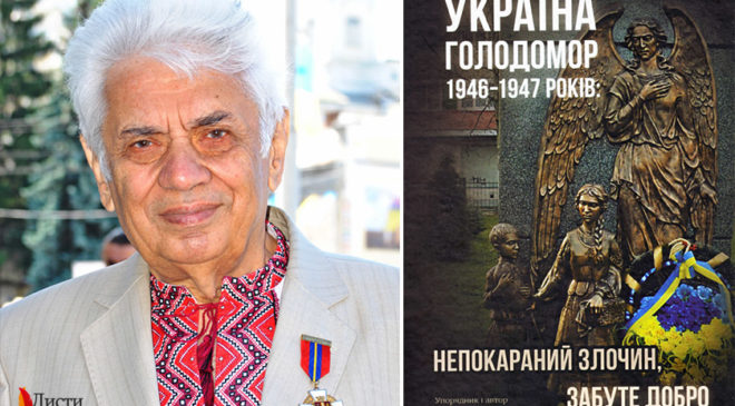 Андрій Боднарчук