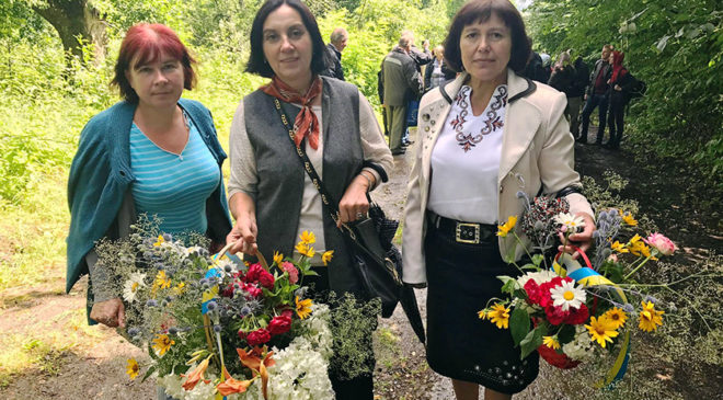 Вшанувати пам’ять