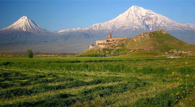 Малий і Великий Арарат