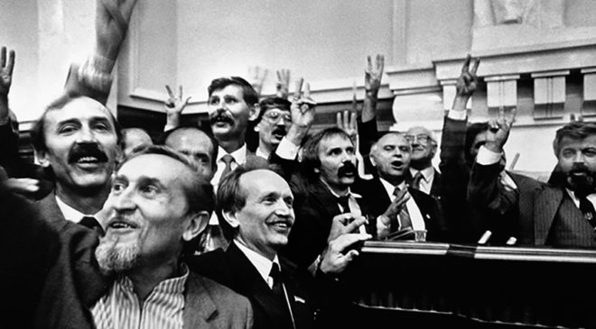 Верховна Рада України, 24 серпня 1991 року – Незалежність проголошена!