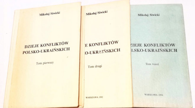 «Dzieje konfliktów polsko-ukraińskich»