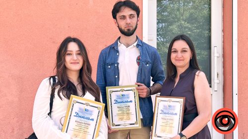 Іменна премія для журналістів «Як много важить Слово»