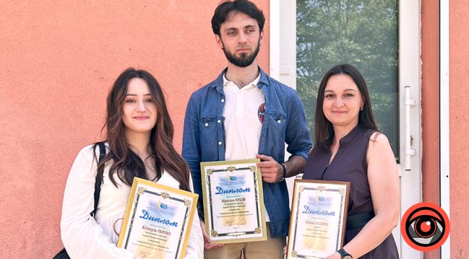 Іменна премія для журналістів «Як много важить Слово»